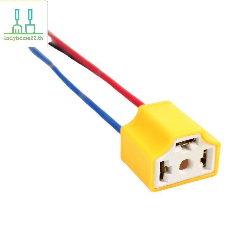 DOOULADY คุณภาพสูง H4 สามหลุมเซรามิคสายไฟรถหลอดไฟสายรัด Soet Plug ขายร้อนอัตโนมัติ H4 Connector Plug