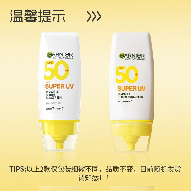 New Product#Bonded Straight Hair Garnier vitamins Thailand C Facial Sunscreen Lightweight Sunscreen 