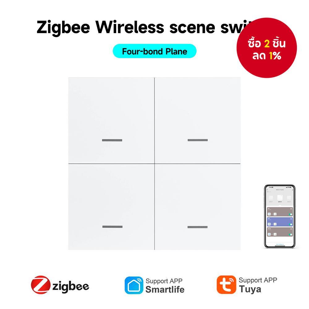 Zigbee Scene Switch Tuya คอนโทรลเลอร์ไร้สายสี่คีย์ผ่านแอปมือถือ