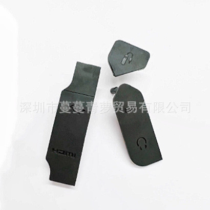 เหมาะสําหรับ Canon EOS R USB หนังด้านข้าง USB หนังซ้าย USB หนังยี่ห้อใหม่บล็อกหนังกล้อง USB หนัง