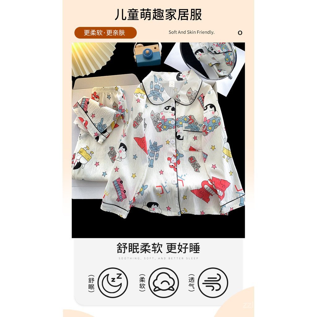ชุดนอนเด็กแขนยาวลายคลาวด์ ทำจากผ้าฝ้ายคุณภาพ เหมาะสำหรับทารกจนถึงเด็กโต - รูปที่ 4