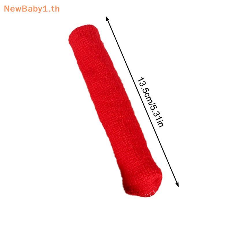 BABYONE ห้องประตูฝาครอบอุ่นประตู Handle Protector Anti-slip สวมใส่เงียบ Thien เก้าอี้ขา Sos ถักประตูตกแต่ง TH ราคา ถูกที่สุด ดีลบีเคเค แกลเลอรีภาพที่ 3