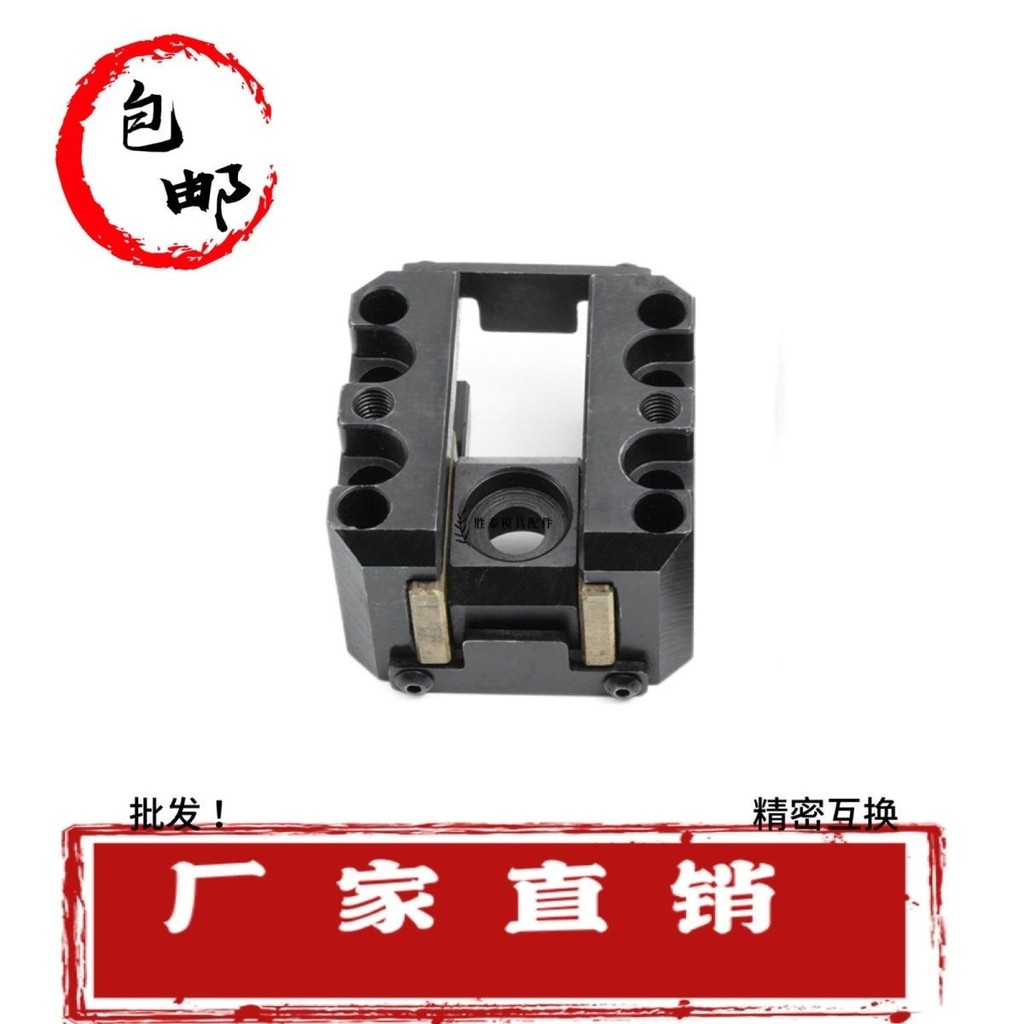 MISUMI Universal Slider SCZN ทองแดงฝัง Graphite เอียงที่นั่งด้านบน Misimi Slider แกนด้านใน MISUMI