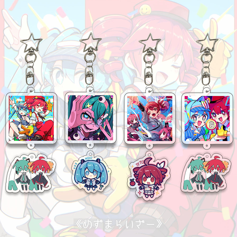 ความคิดสร้างสรรค์พวงกุญแจHatsune Miku Kawaii Kasane Titoชุดนักเรียนอะนิเมะรวบรวมกระเป๋าตกแต่งAccess