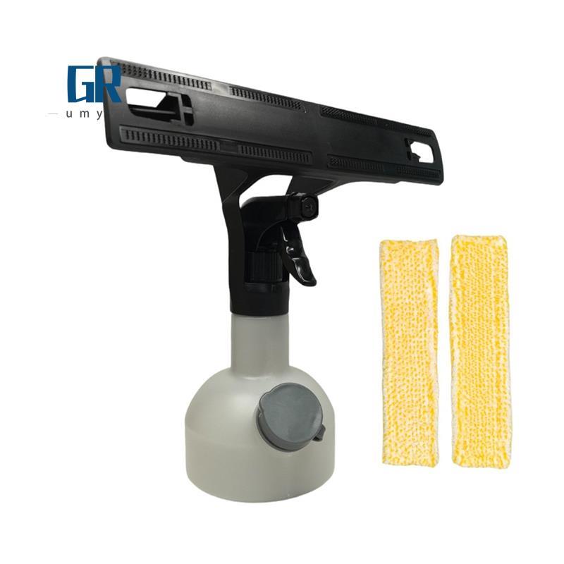 อะไหล่ทดแทนสําหรับ WV1 WV2 WV3 WV5 WV7 350ML Ergonomic ขวดและหน้าต่างเช็ดผ้าหน้าต่าง Vacs