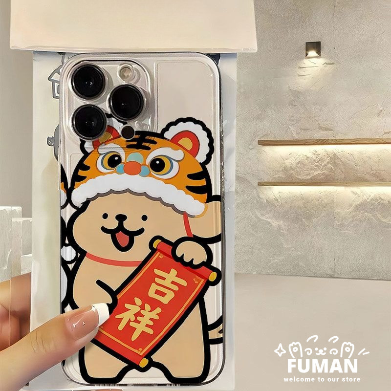 ตรุษจีนการ์ตูนสุนัขเคสโทรศัพท์สําหรับVivo V40E V60 Lite V50E V50 V40 V30 Pro Lite V30E V29 Pro Lite V29E V27E V25E V27 V25E V25 Pro V23E V23E V23E V23E V23E V23E V23E V23E V23E V23E V23E V23E V23E V23E V23 ราคา ถูกที่สุด ดีลบีเคเค แกลเลอรีภาพที่ 6