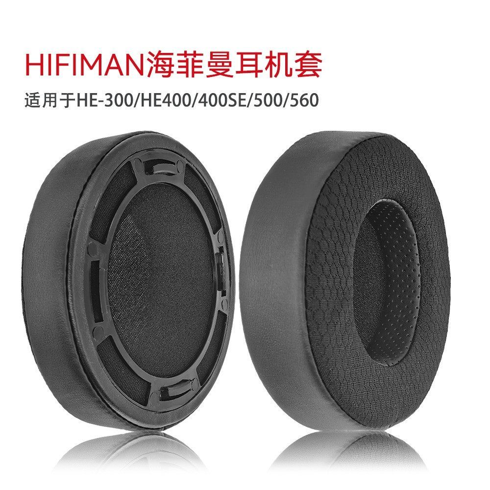 เหมาะสําหรับ HIFIMAN HE400SE HE400i HE560 HE6 หนังแกะ HE35X หูฟัง HE5se