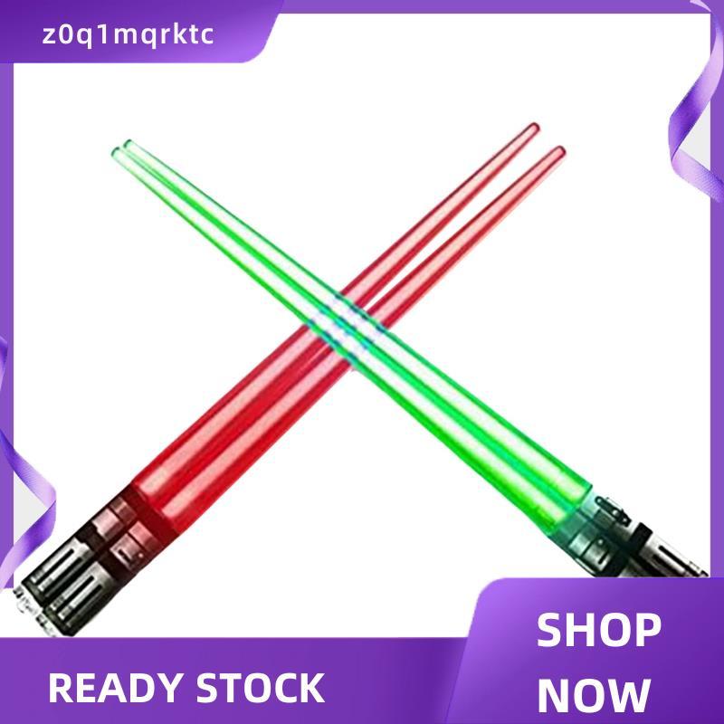 z0q1mqrktc Light Up LightSaber ตะเกียบไฟกระพริบตะเกียบ 2 คู่ตะเกียบสีแดงสีเขียว