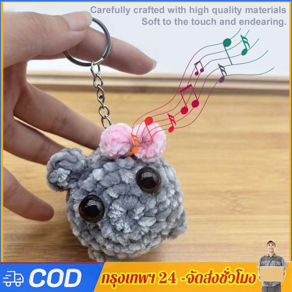 Sad หนูแฮมสเตอร์ Meme เสียงเพลงของเล่นตุ๊กตาน่ารัก Sad หนูแฮมสเตอร์ Meme พวงกุญแจโบว์โครเชต์ Plush S
