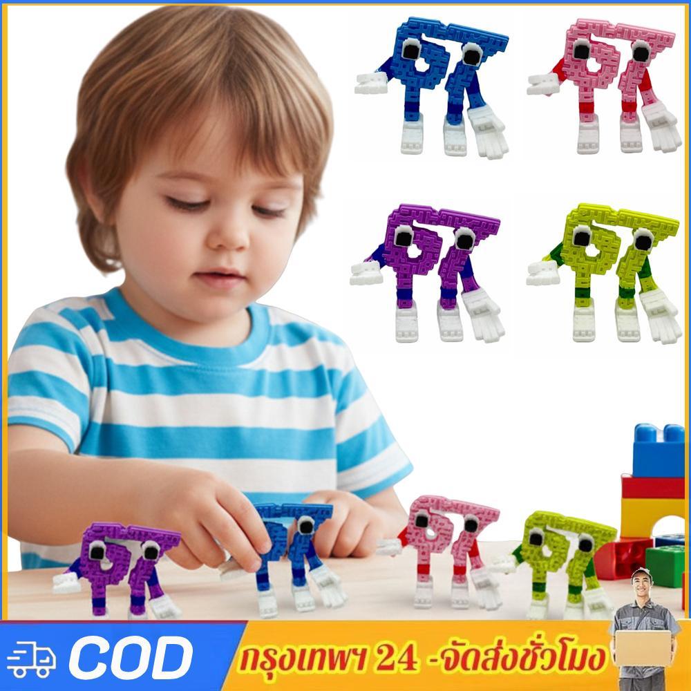 3/4 ชิ้น 67 เครื่องประดับคริสต์มาสตลก Meme ตกแต่งสําหรับนักสะสมตกแต่งโต๊ะ