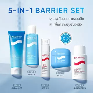 [NEW] FACERINNA All-in-One Skincare Set-5-IN-1 BARRIER /RETINOL/ACNE/GLOWING SET