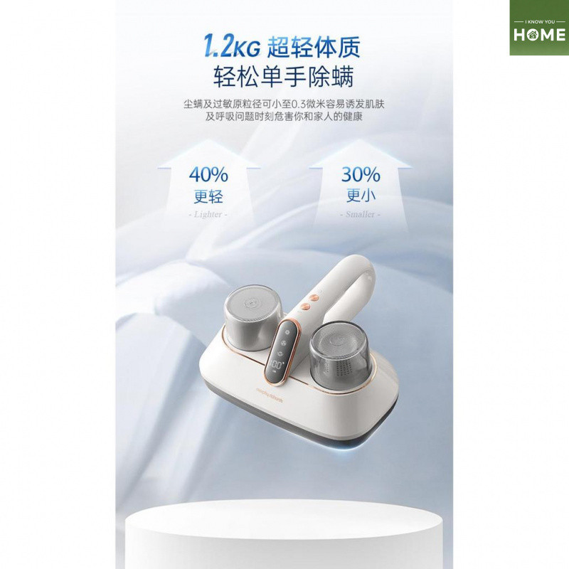 iHome ไร การกําจัด เครื่องมือกําจัดไรไร้สายที่แข็งแกร่งตีอัลตราไวโอเลตฆ่าเชื้อเครื่องดูดฝุ่นขนาดเล็ก