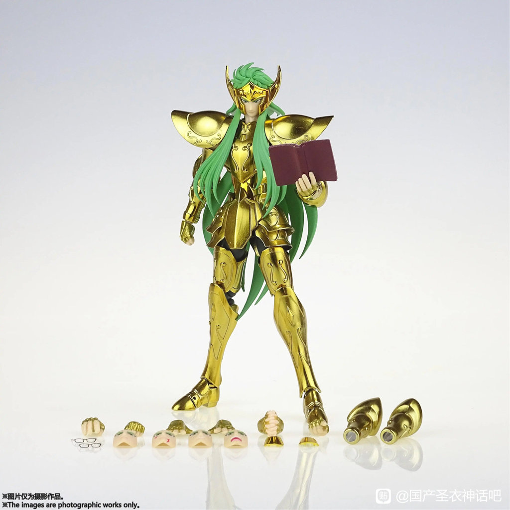 จัดส่งรวดเร็ว-MST พลูโต Myth, Aquarius, Digel Buy One Get One Free ss Color