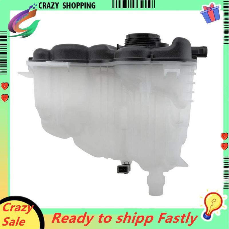 Coolant ขวด T2H4044 T2H192682 หม้อน้ําขยายถัง Cooling ระบบส่วนประกอบสําหรับ F-Pace XE XF 2.0L 3.0L