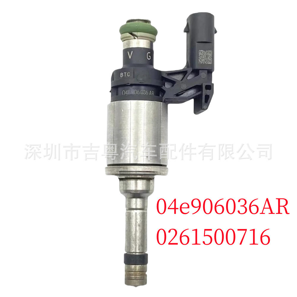 04e906036AR เหมาะสําหรับหัวฉีด Audi A1 A3 Q5 0261500716 04E906036ซี