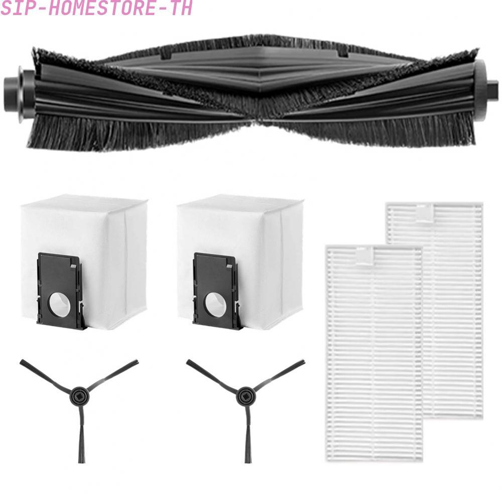 Cleaning Power Pack Main Brush Filters Side Brushes and Dust Bags for Eureka J20