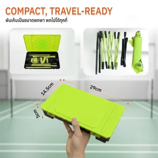 Qbag - ตาข่ายแบดมินตันพกพา เน็ตแบดมินตันพับได้ อุปกรณ์กีฬาถอดประกอบ เล่นได้ทั้งในและนอกบ้าน Portable Badminton Net Set