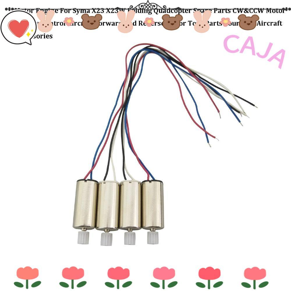 SYMA CAJA1 พับQuadcopterอะไหล่,16*8มิลลิเมตร2รูปแบบมอเตอร์เครื่องยนต์,โลหะคุณภาพสูงรีโมทคอนโทรลชิ้นส