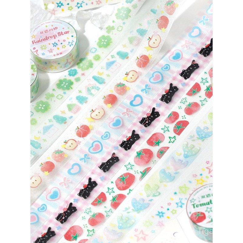 [เฉพาะเทปคู่มือ] Light Sweet Dream Song Letter Lover Flash Sand PET Handbook Tape Cute Four-leaf Clo