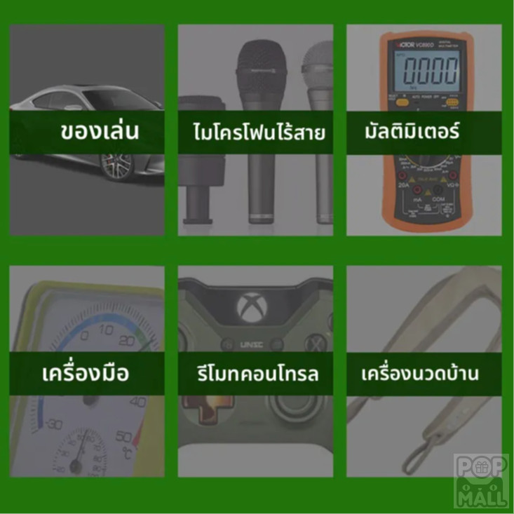 Thumbnail 6