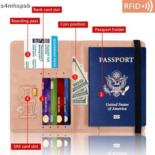 SD ที่ใส่พาสปอร์ตแบบวินเทจสำหรับผู้ชายผู้หญิงซองหนัง PU ใส่บ…