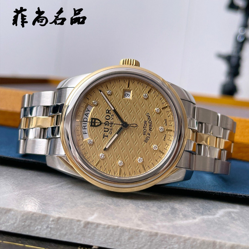 Tudor นาฬิกาข้อมือสวิส Tudor Junyu นาฬิกาผู้ชายกลไกอัตโนมัติ 56003-68063