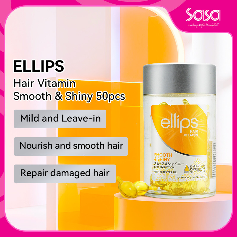 Ellips Hair Vitamin Smooth & Shiny