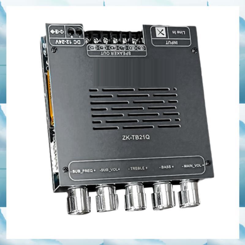 [WSB] TB21Q QCC3034+TPA3116 บอร์ดเครื่องขยายเสียงบลูทูธ 2.1 ช่อง Lossless 2X50W + 100W โมดูลแอมป์เสี