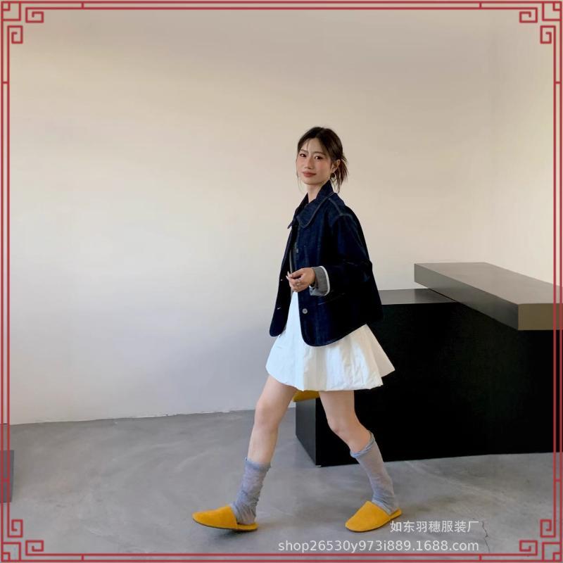 staywildxx - Denim Reverie Jacket