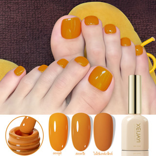 สีฟักทองสีส้มสีคาราเมลยาทาเล็บกาวไวท์เทนนิ่งสียอดนิยมสีส้มสี…