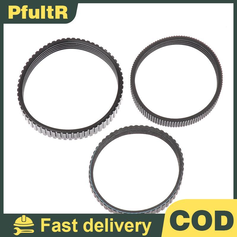 Null Pu Of ยาง 238X9.6 มม.กบไฟฟ้าไดรฟ์เข็มขัดกบไฟฟ้า null