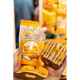 ชีสโตะจัง : มีฮาลาล [ซื้อ 1 แถม 1] น้ำสลัดโบราณ น้ำสลัด แซนวิชโบราณ 450 กรัม เพียวฟู้ดส์ แซนวิช