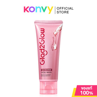 Glad2Glow Niacinamide Facial Wash 70g แกลดทูโกลว์ คลีนเซอร์ส…