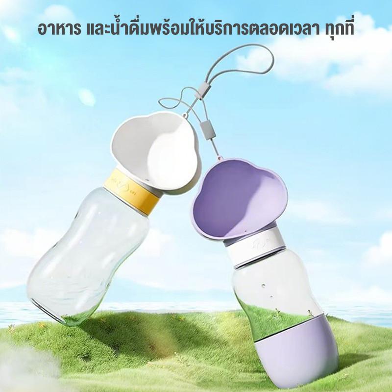ที่ให้น้ำและอาหารแบบพกพา ให้น้ำและอาหาร กันน้ำรั่ว ความจุ 600ml กระบอกน้ำสุนัขพกพา ที่ให้น้ำสัตว์เลี้ยงแบบพกพา ขวดน้ำแมว