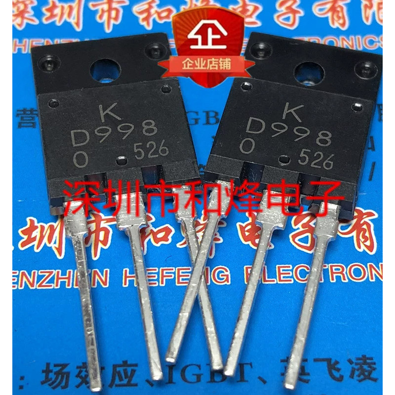 ((ราคาเดียว) 2SD998 D998 TO-3PF 120V 10A