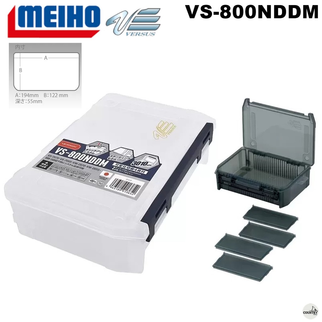 กล่องเก็บอุปกรณ์ MEIHO VERSUS VS-800NDDM