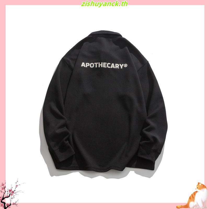 URTHE - เสื้อโปโล เสื้อแขนยาว Oversize รุ่น ILLYRIANS COLLAR POLO SHIRT