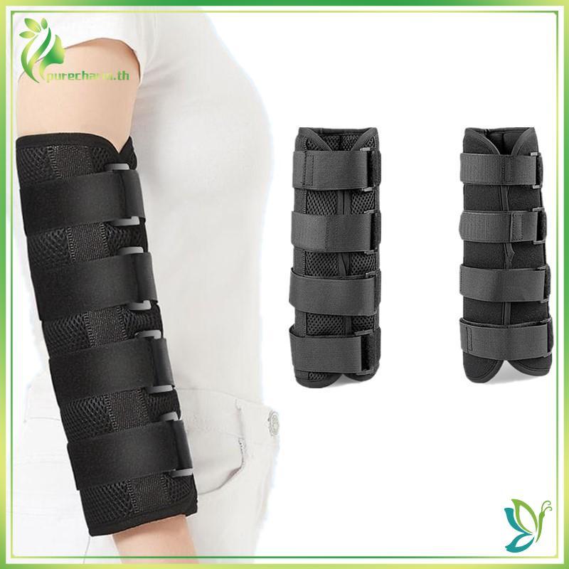 [ความงาม] พยุงข้อศอกแบบปรับได้ Nighttime Elbow Brace Splint Immobilizizer Stabilizer สําหรับ Ulnar N