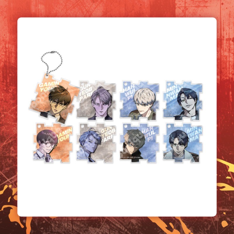 Study Group Anime KeyChain Yoon Gamin Lee Han-kyung Men Key Chain สําหรับผู้หญิงการ์ตูนน่ารักรูปอะคร