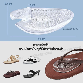 แผ่นรองนิ้วเท้าแบบหนีบ ซิลิโคน นุ่มสบาย กันการเสียดสีและลื่นไถล เหมาะสำหรับรองเท้าแตะแบบหนีบ