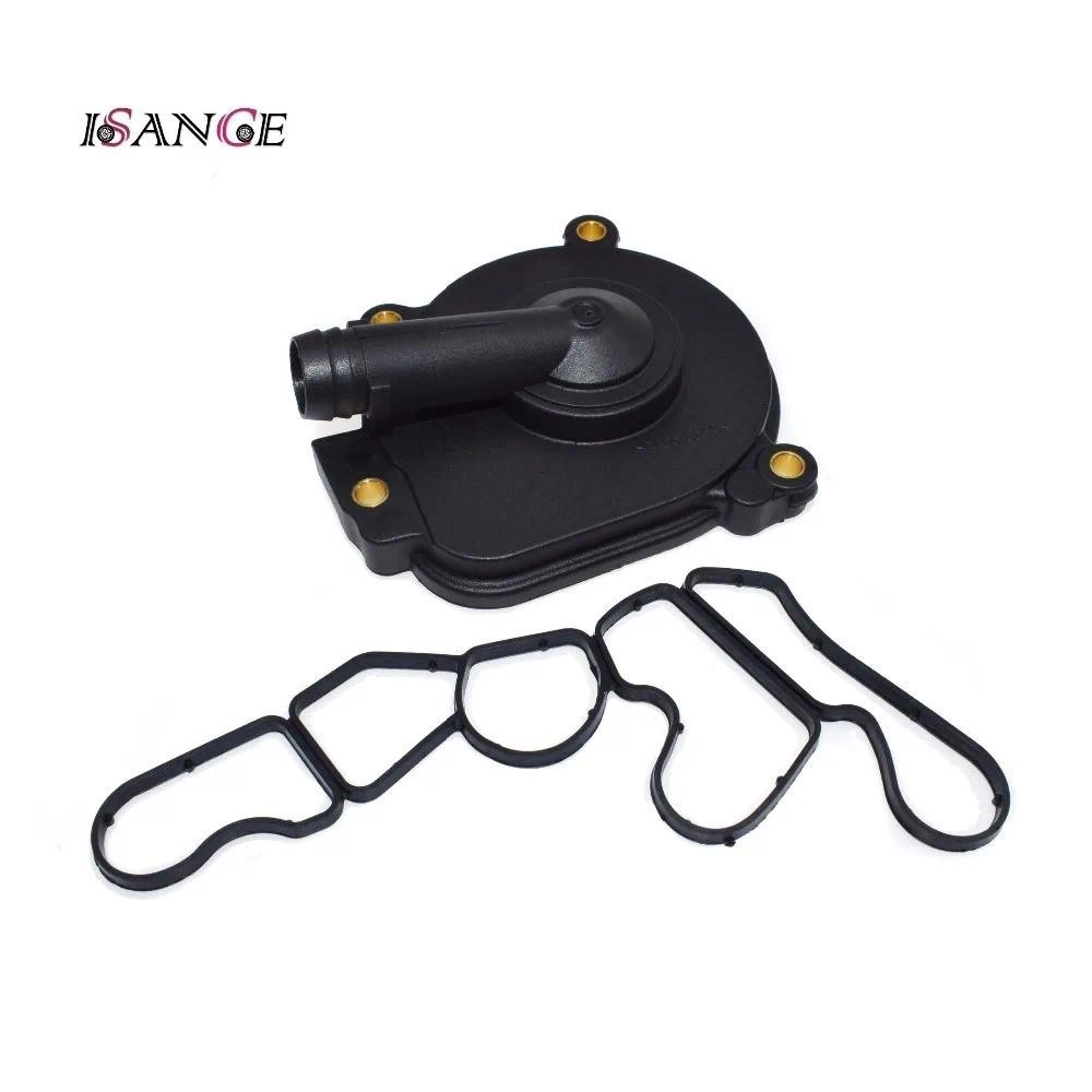 ISANCE น้ํามันแยกฝาครอบและกรองน้ํามันปะเก็นชุดสําหรับ Mercedes-Benz C280 C350 C280 E350 E550 E350 E5