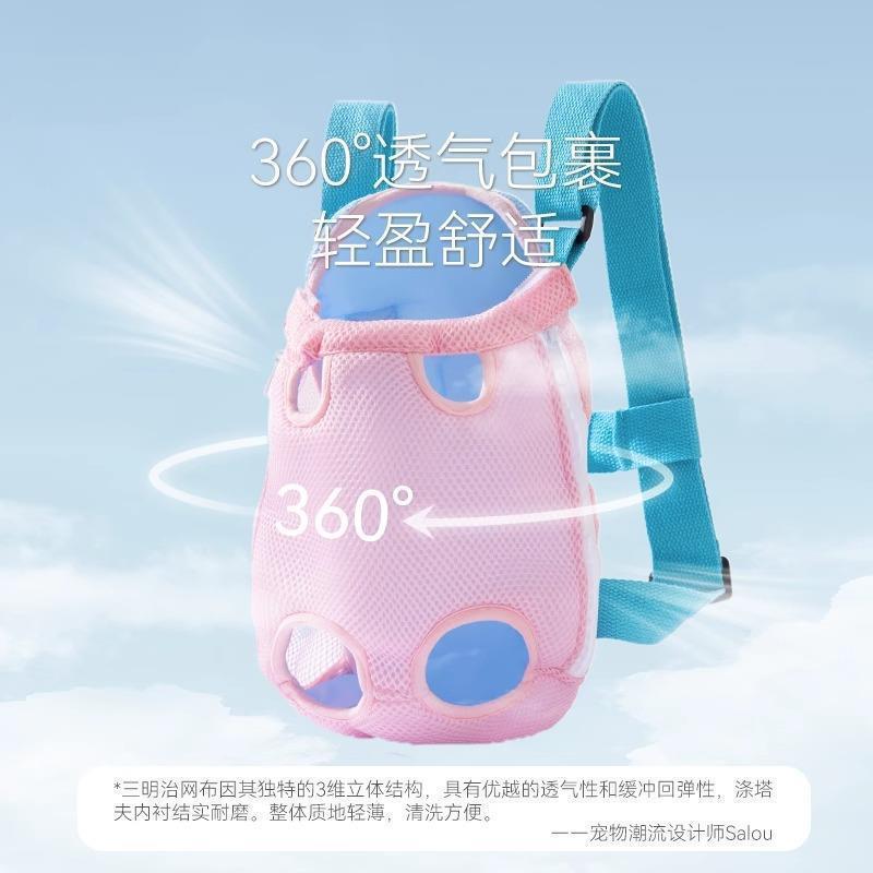 Dog Outing Chest Cat Bag Backpack Portable Cat Medium Small Size Dog Carrying Back Dog Breathable Pe