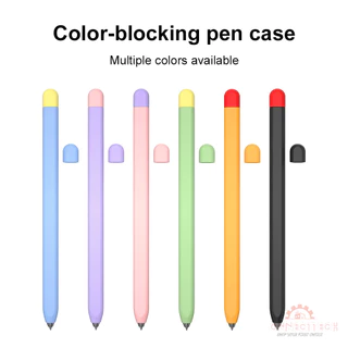 for Samsung Tab S-Pen S6Lite S10Lite S9 S8 S7 S10 เคสซิลิโคนกันลื่นสำหรับปากกาสไตลัสแท็บเล็ต