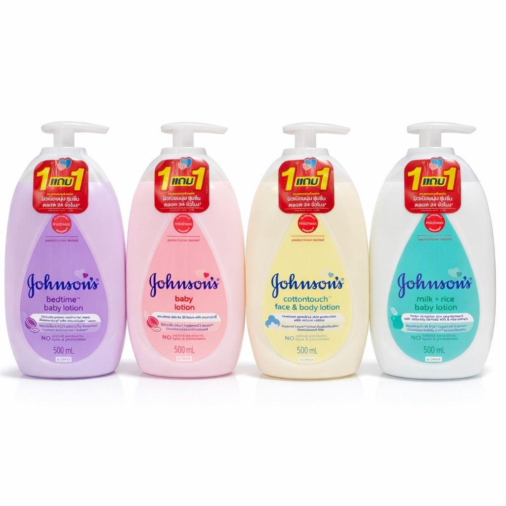 [แพ็ค1แถม1] Johnson's จอห์นสัน โลชั่น เบบี้ / มิลค์ แอนด์ ไรซ์ / เบดไทม์ / คอตตอนทัช 500มล.