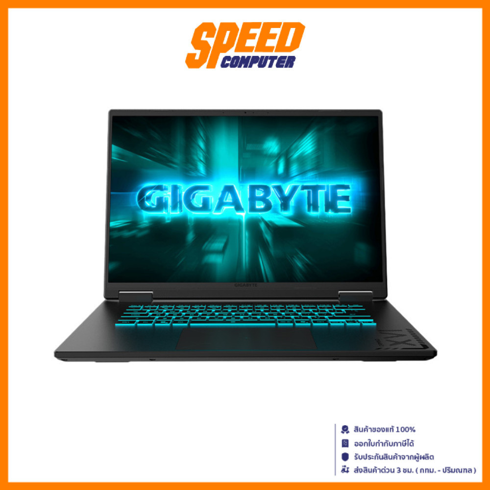GIGABYTE A16 (3WHK3TH894SH) | RTX5070 | AMD Ryzen 7 260 | Notebook (โน๊ตบุ๊ค) | By Speed Computer