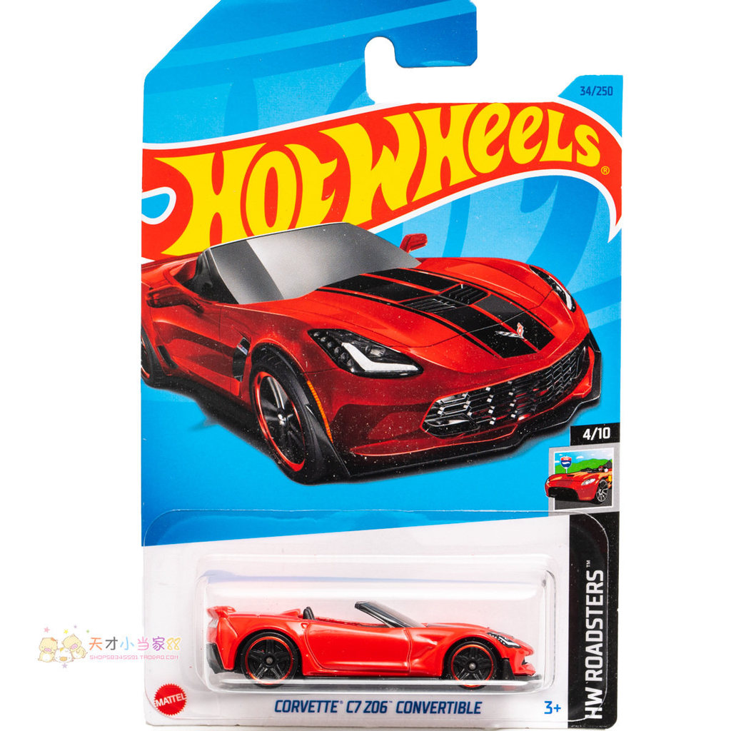 เลขที่. 34 CORVETTE C7 Z06 CONVERTIBLE CORVETTE สีแดง ไทย Hot Wheels HW R