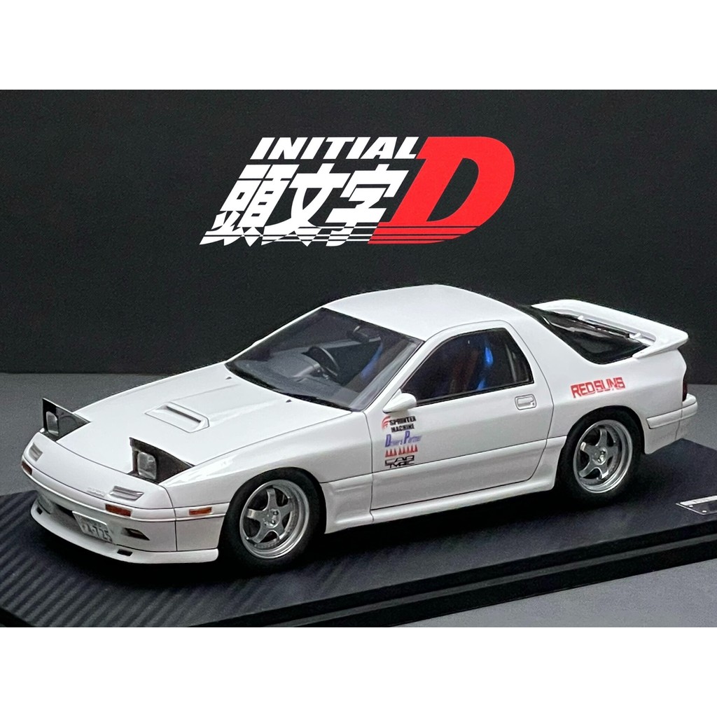 1/18 Initial D IG จุดระเบิด Mazda Savanna RX7 FC3S Initial D ใหม่รุ่น Theatrical Dreamland ไอจี บนไฟ