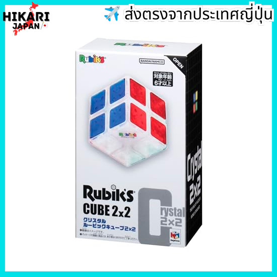 [from japan] Crystal Rubik's Cube 2 x 2
