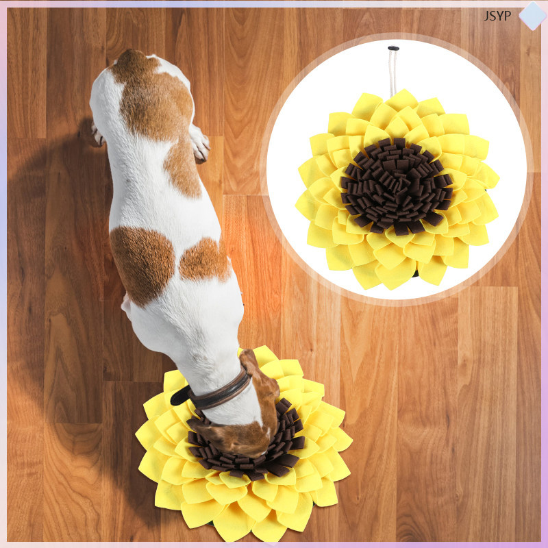 Sunflower Shape Pet Sniffing ผ้าห่ม Pet Foraging Cushion Slow Eating Mat junshaoyipin