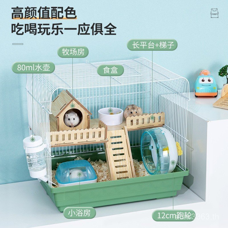 Super Basic Villa Set Cage ใหญ่ราคาถูก Golden Wire 47 หนูแฮมสเตอร์กรงหรูหรา Bear Hamster Complete Ga